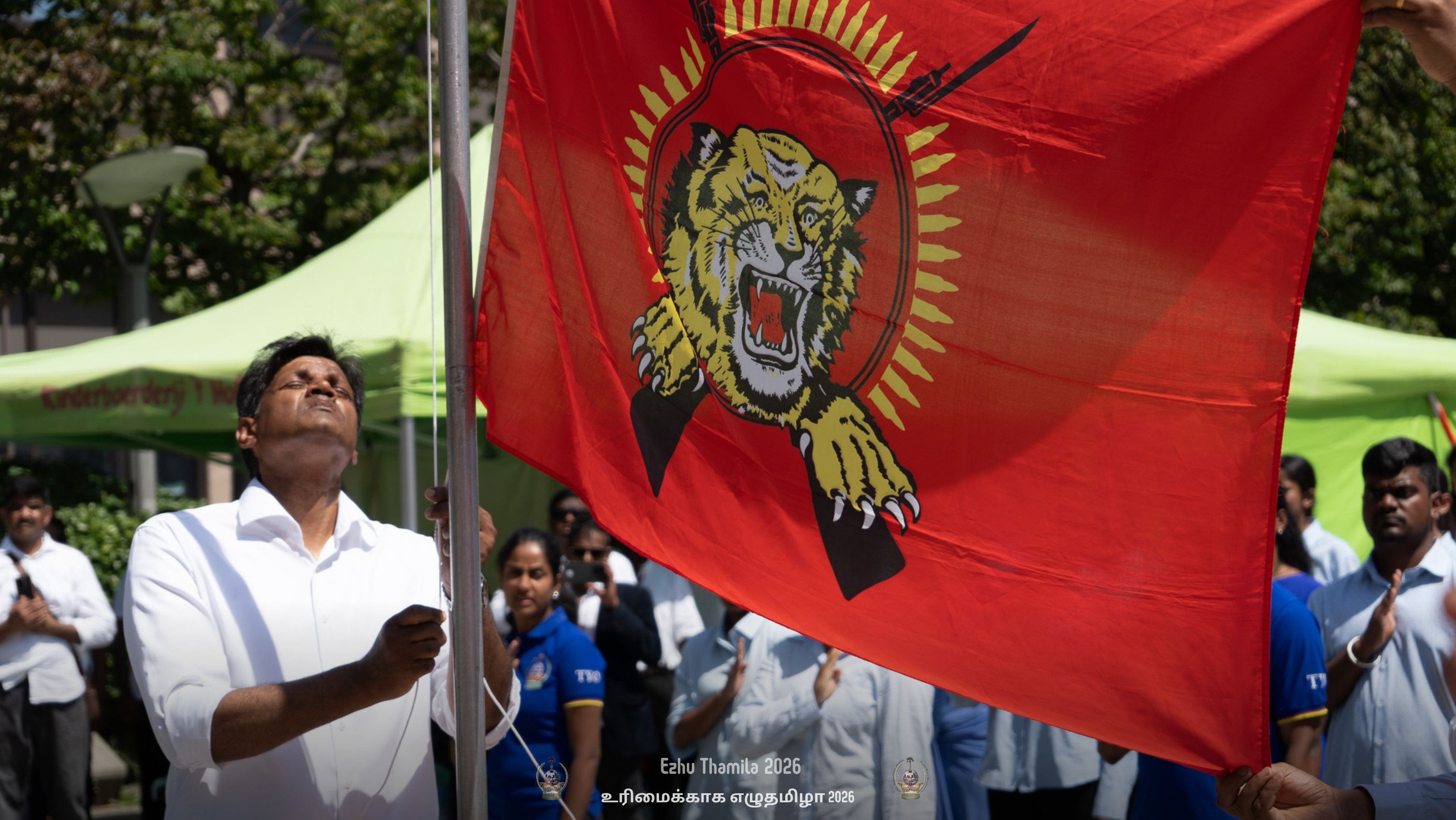 Ezhu Thamila 2026
